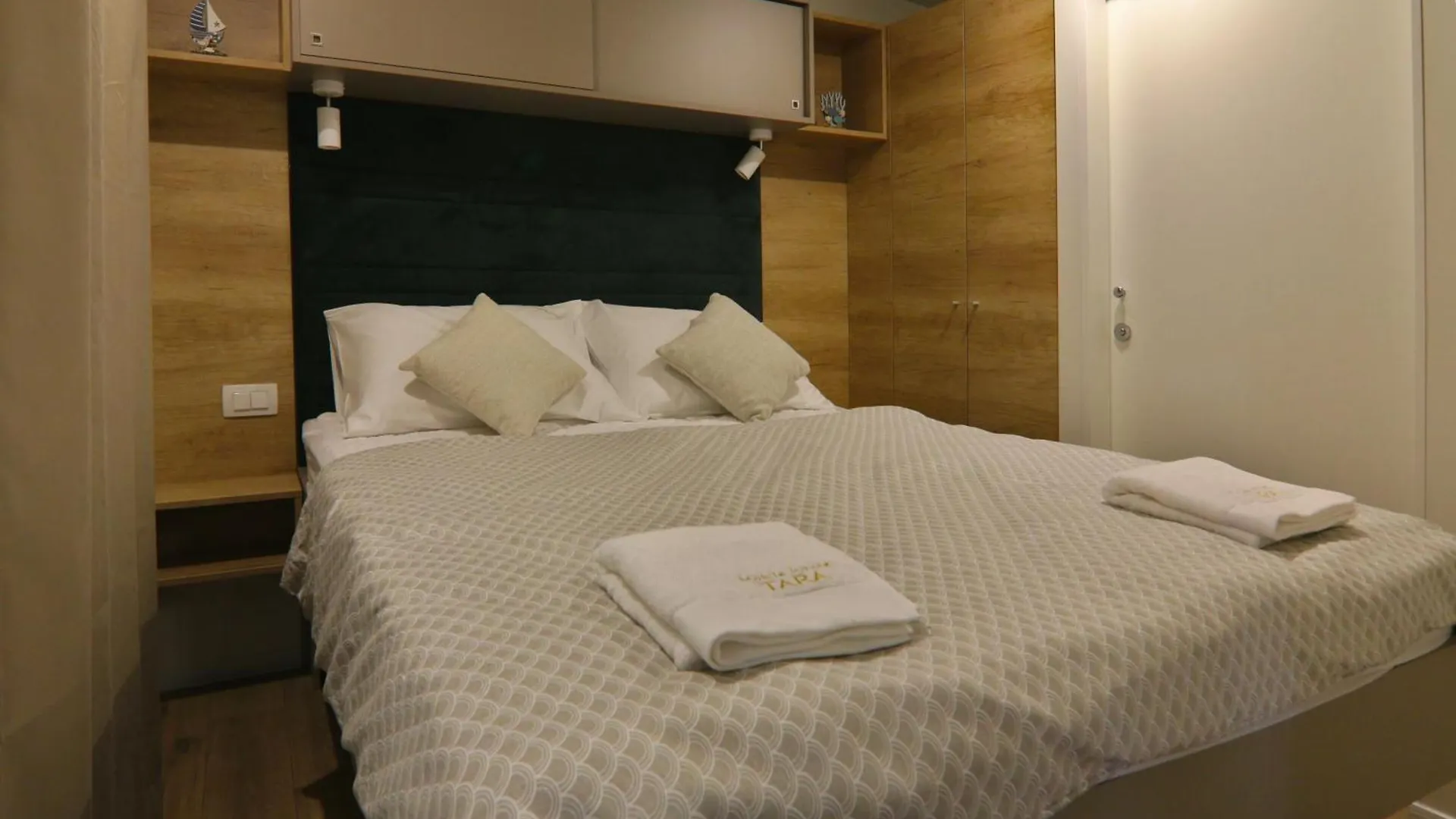 Mobile Home Tara بيوغْغاد نا موغو